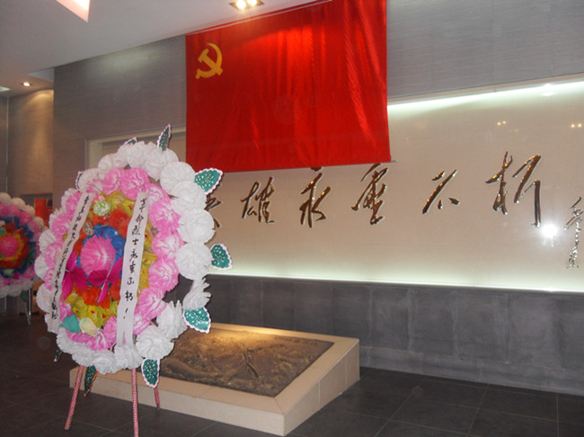 韦德国际