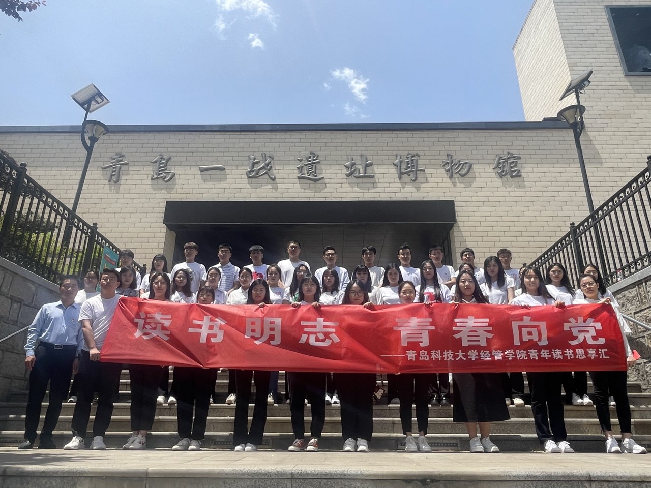 韦德国际