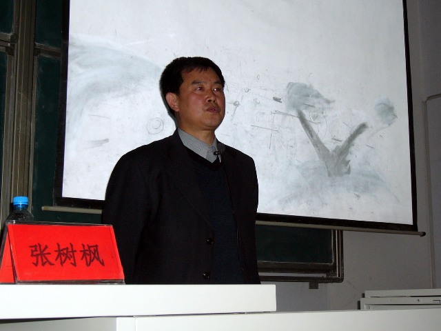 韦德国际