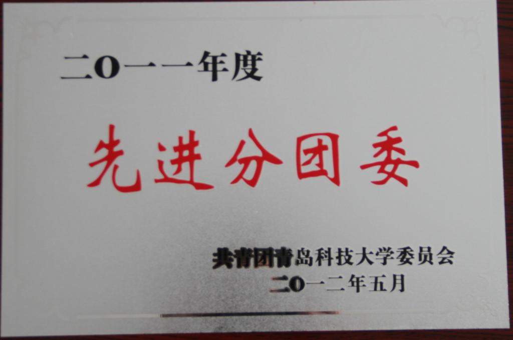 韦德国际