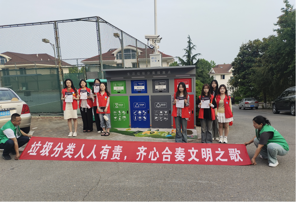韦德国际